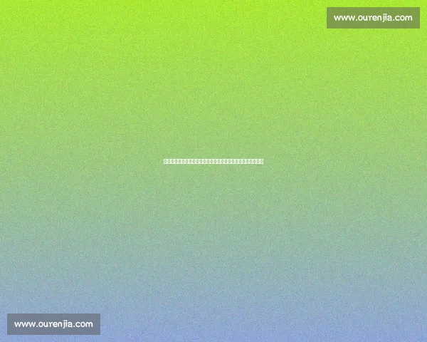 新时代高校原创舞蹈比赛整体策划执行与品牌传播方案研究实践